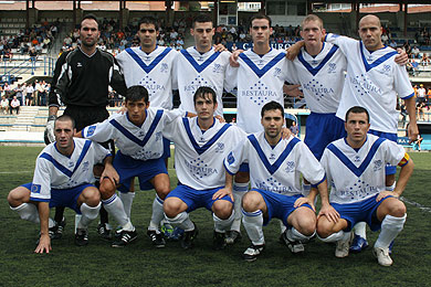 Primer Equip