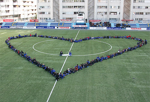 Copa Escola